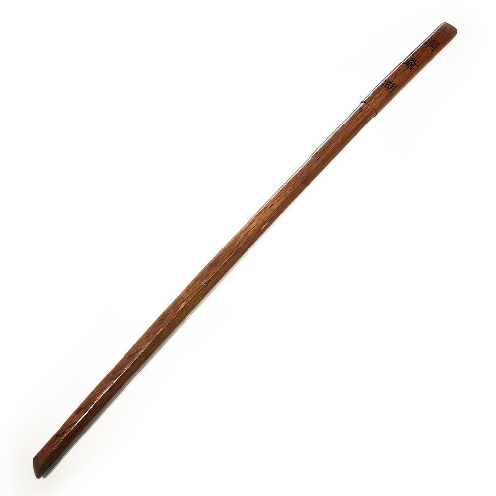 Gintama - Boken - Training Sword