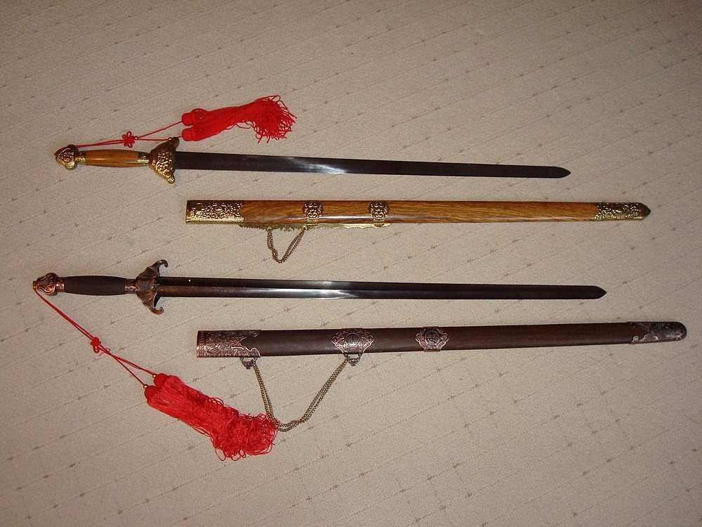 5 Facts About the Chinese Jian